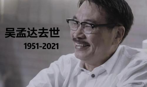 娱乐圈中的吃瓜群众