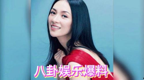 娱乐吃瓜美少女章子怡,娱乐界的吃瓜美少女